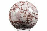 Polished Brecciated Mookaite Sphere - Western Australia #358483-1